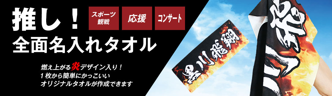 ����̾����Υ��ꥸ�ʥ륿����