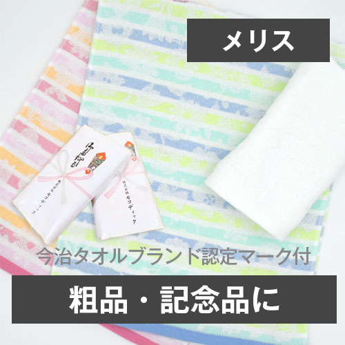 ���ʺ���������(��ꥹ)