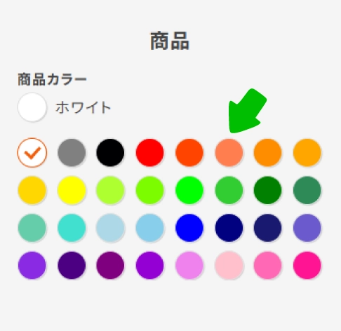 Υ顼ѹ