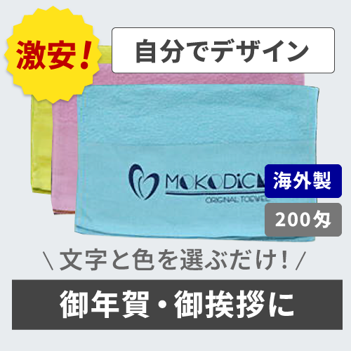 ̾쥿()200ʥ顼ˢʬǥǥ