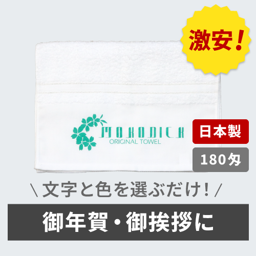 ̾쥿()180