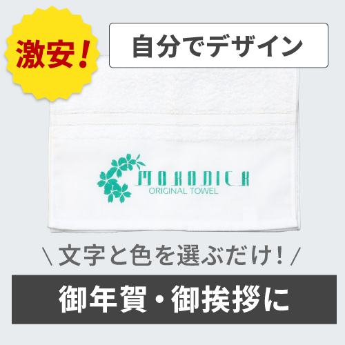 ̾쥿ʼʬǥǥ