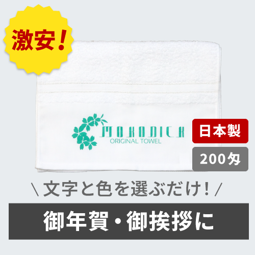 ̾쥿()200