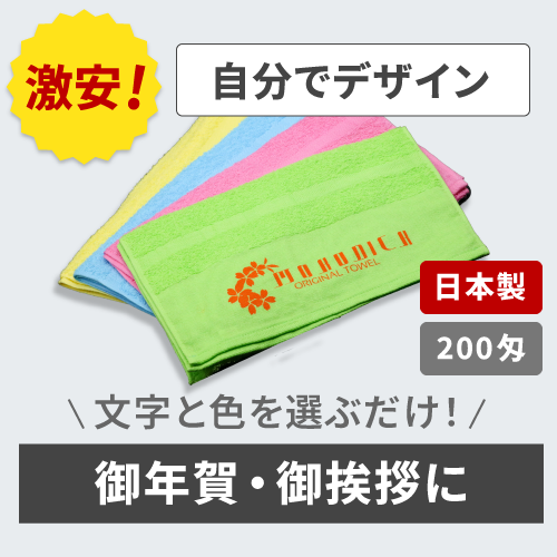 ̾쥿()200ʥ顼ˢʬǥǥ