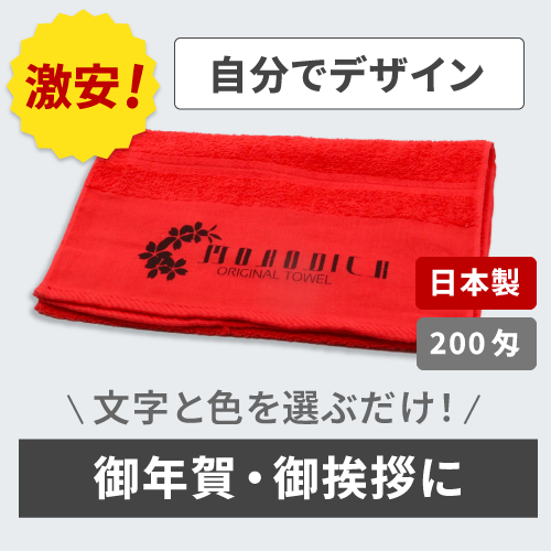 ̾쥿֥ 200֡ˢʬǥǥ