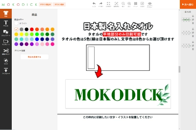 ǡʤƤ¿WEBǤ󤿤ǥOK