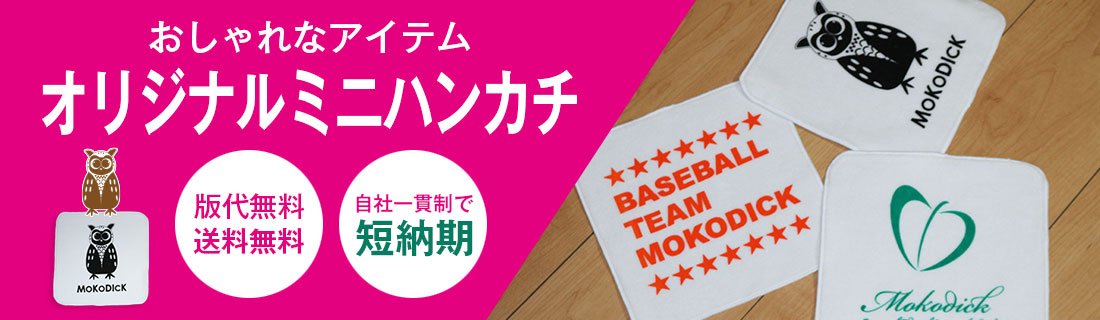 ����̾����Υ��ꥸ�ʥ륿����