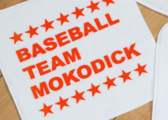 ���ʼ��ʥ��㡼�������