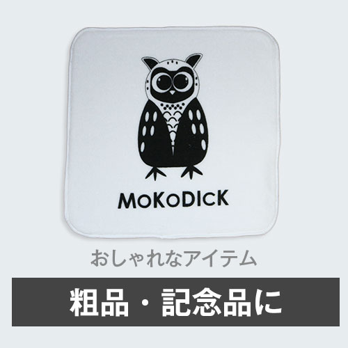 ���ꥸ�ʥ�ߥ˥ϥ󥫥��ʣ����ץ��ȡ�