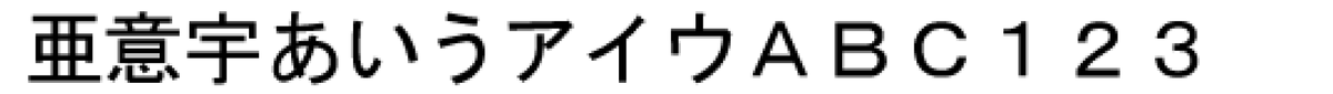 ̥ե 2 å