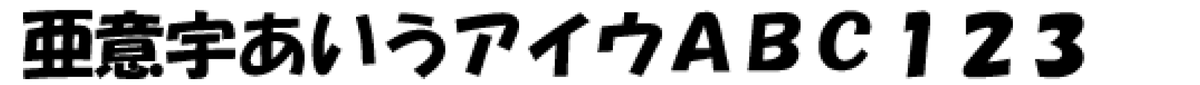 ̥ե 4 ݥå