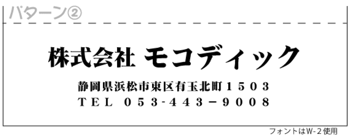 ѥ2