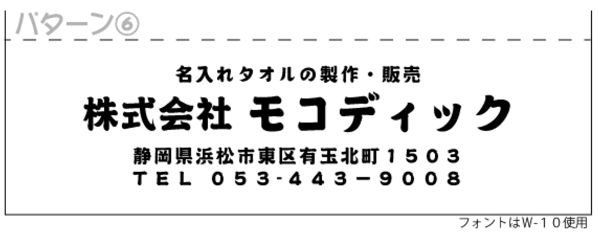 ѥ6