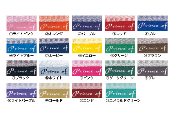 19����˭�٤ʥ��顼�Хꥨ�������