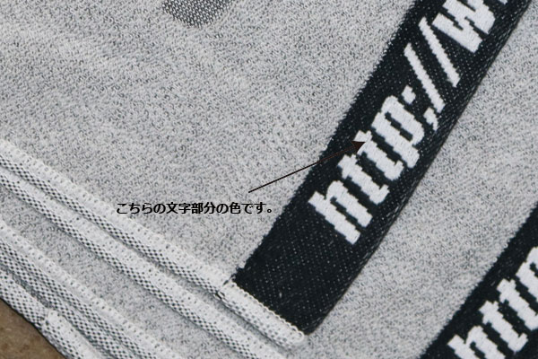 �إ�����ʸ�������饹�Ȥο�