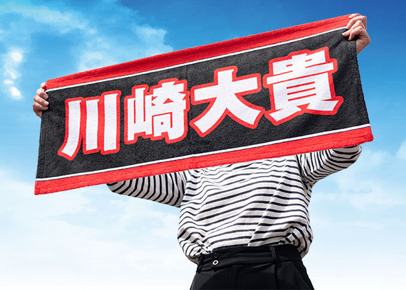 �䤷������Τ�������ݥ����