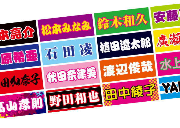 ������Υǥ�����