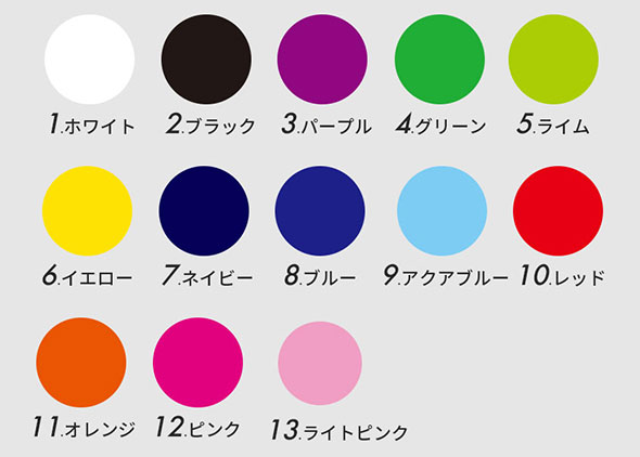 フルカラーオリジナルタオルは吸水性&速乾性のあるふわふわの肌ざわり