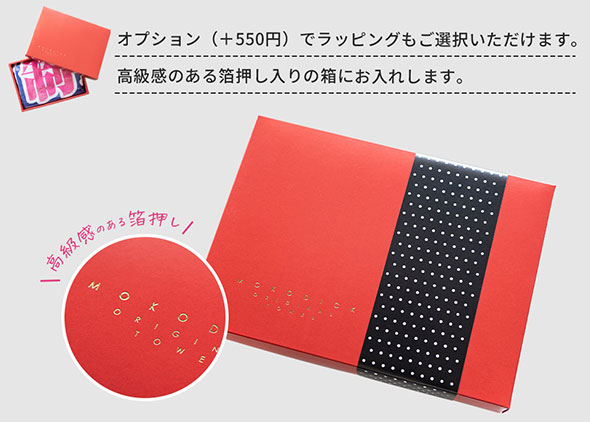 フルカラーオリジナルタオルは吸水性&速乾性のあるふわふわの肌ざわり