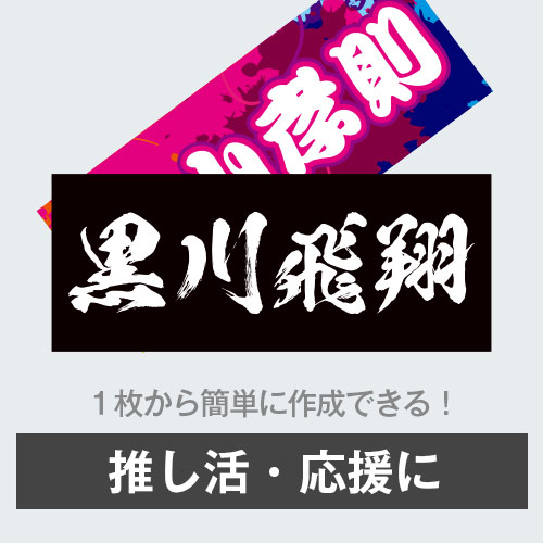 �䤷������