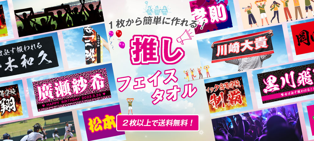 �䤷������