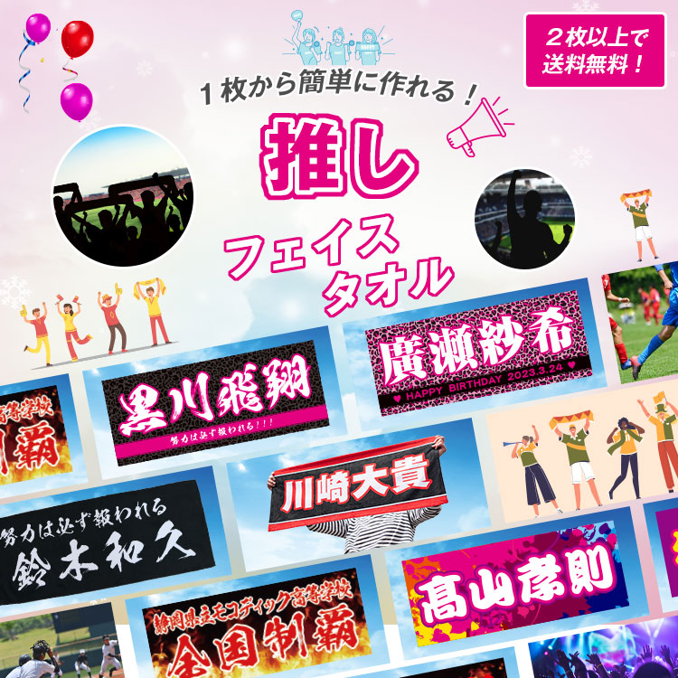 �䤷������