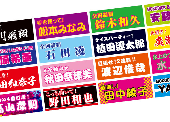 ������Υǥ�����