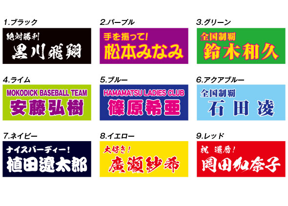 ������Υ��顼Ÿ��