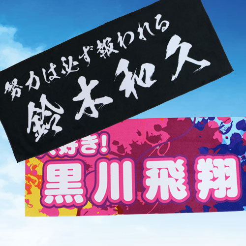 �䤷������Τ�������ݥ����