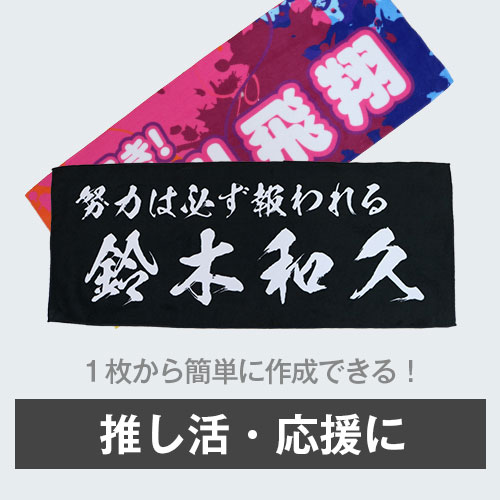 �䤷�����롡��å���������