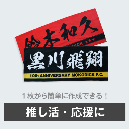 �䤷�����롡�饤������