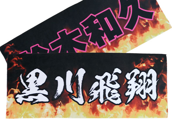 �䤷������Τ�������ݥ����