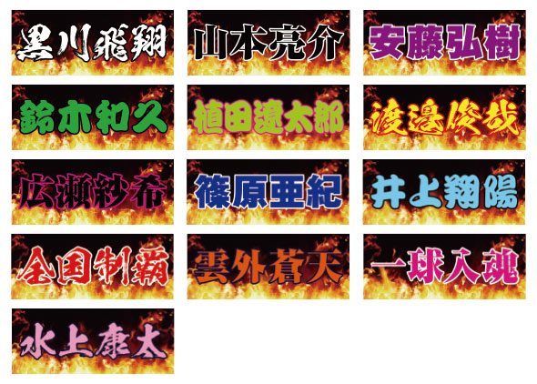 ʸ������