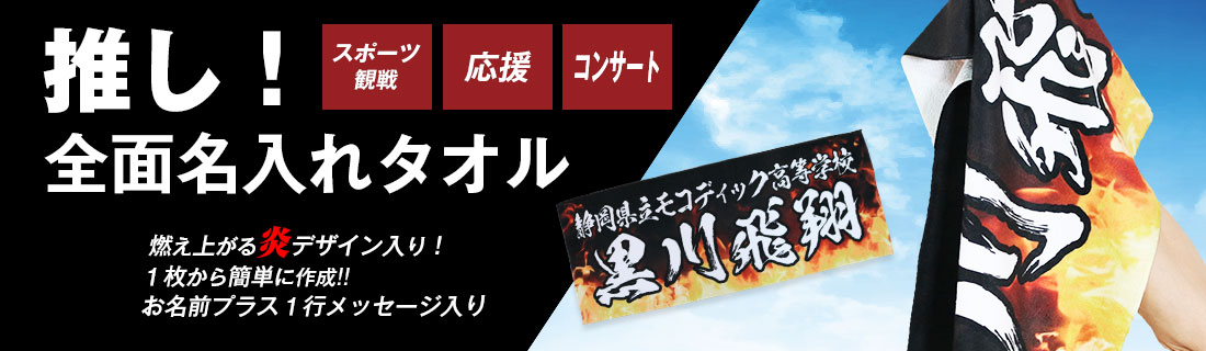 ����̾����Υ��ꥸ�ʥ륿����