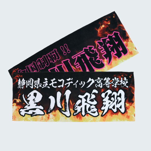 �䤷�����롡��ǥ����󡡥�å���������