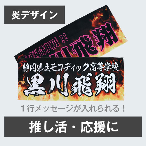 �䤷�����롡��ǥ����󡡥�å���������