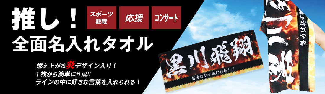 ����̾����Υ��ꥸ�ʥ륿����