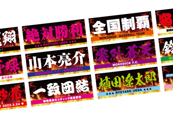 ������Υǥ�����