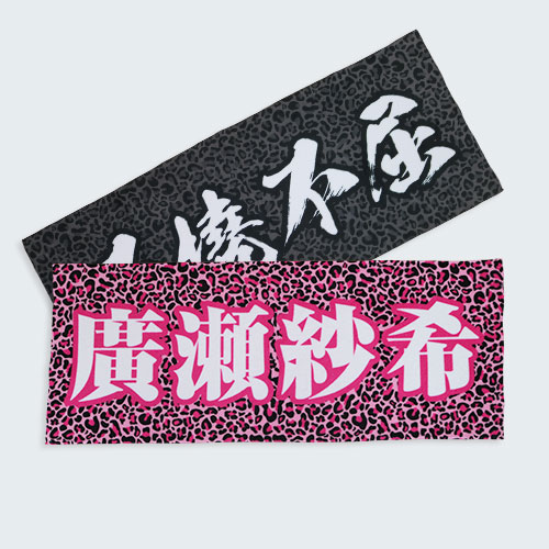 �䤷�����롡�ҥ祦��������