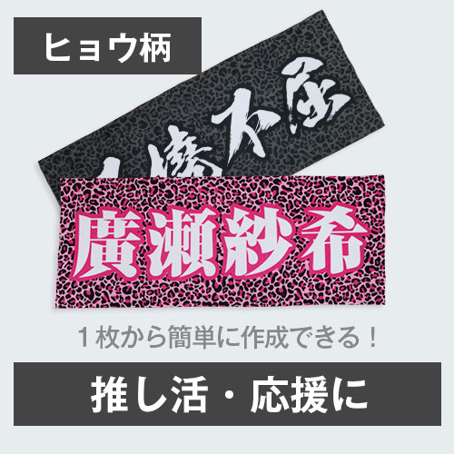 �䤷�����롡�ҥ祦��