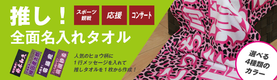 ����̾����Υ��ꥸ�ʥ륿����