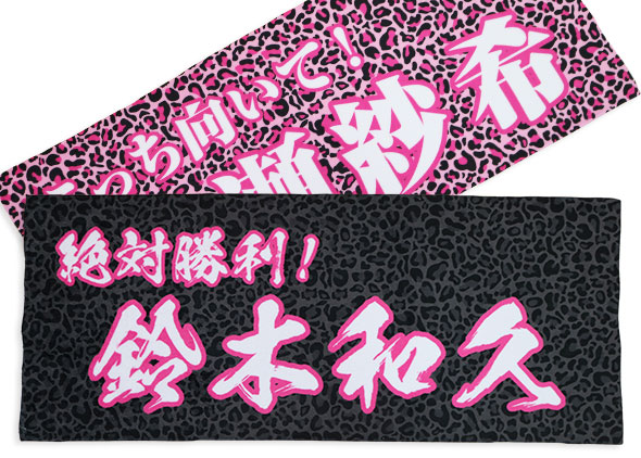 �䤷������Τ�������ݥ����