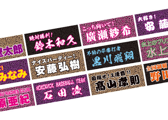 ����Υǥ�����