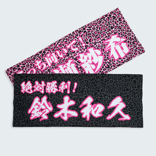 �䤷�����롡�ҥ祦������å���������