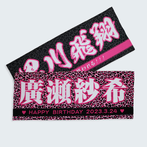 �䤷�����롡�ҥ祦�����饤������